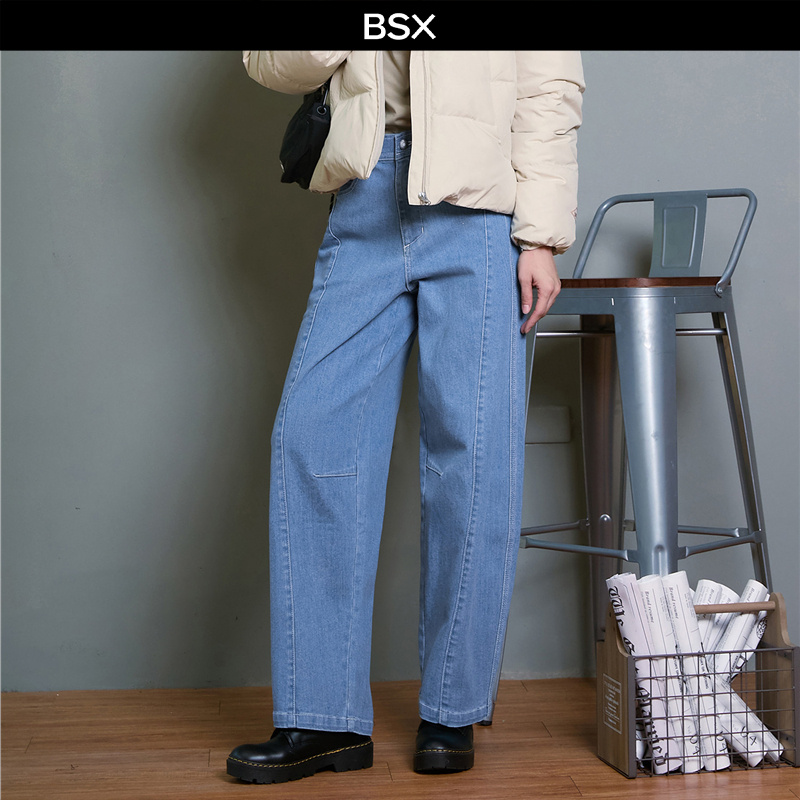 BSX香蕉裤刺绣牛仔裤