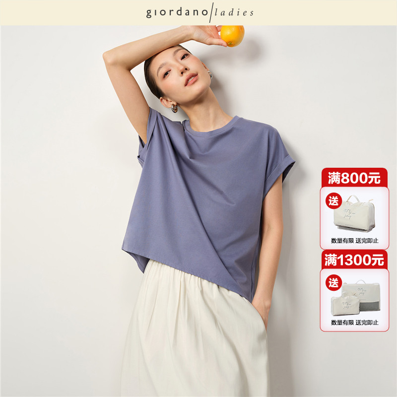 GL2025夏季新款短袖T恤女纯棉前短后长宽松圆领连袖上衣02325047