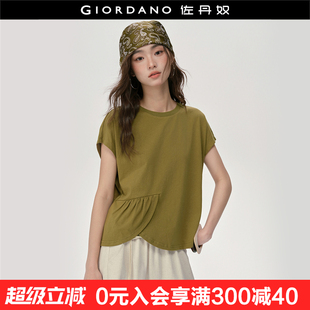 设计师款 上衣18325811 佐丹奴宽松T恤女夏新款 纯棉不规则圆领短袖