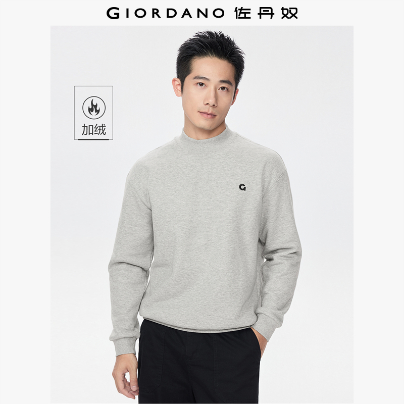 Giordano小高领刺绣套头卫衣