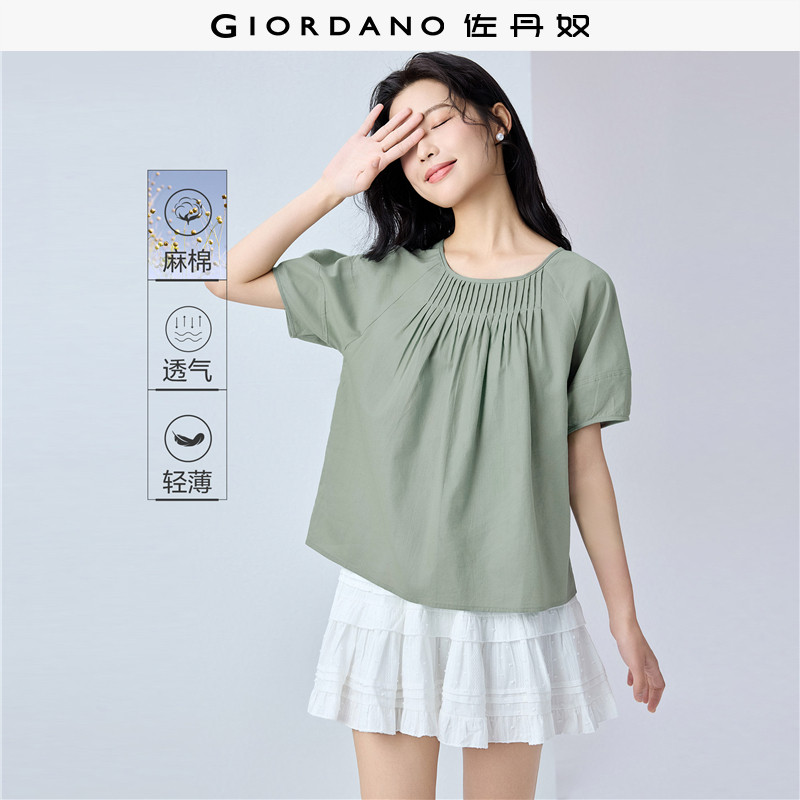 佐丹奴亚麻衬衫女夏季新款透气棉麻打揽圆领插肩短袖衬衫05345478 - 实物图