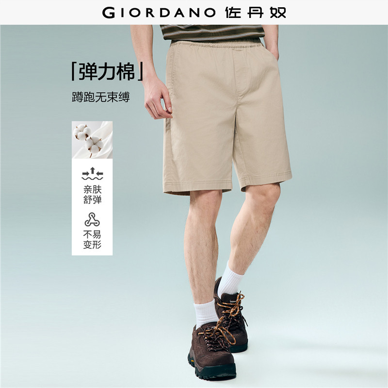 Giordano/佐丹奴梭织短裤松紧腰图片