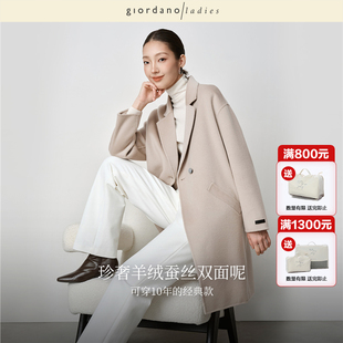 外套02375506 宽松廓形平驳领中长款 GL2025秋冬新款 羊毛大衣女韩版