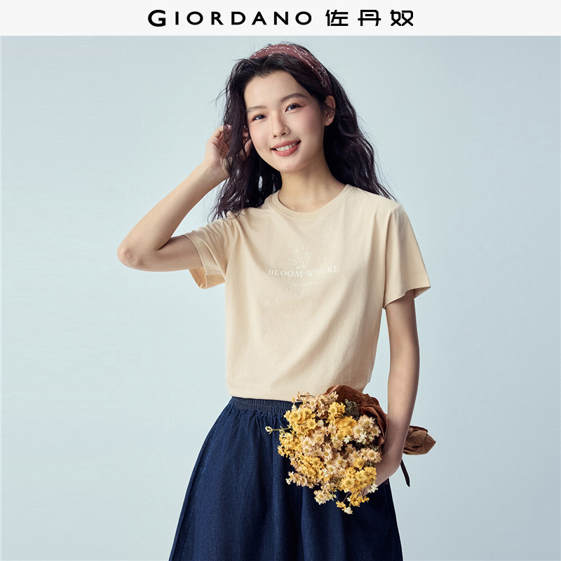 佐丹奴短袖T恤女2026年夏季纯棉花卉田园风印花圆领上衣1332