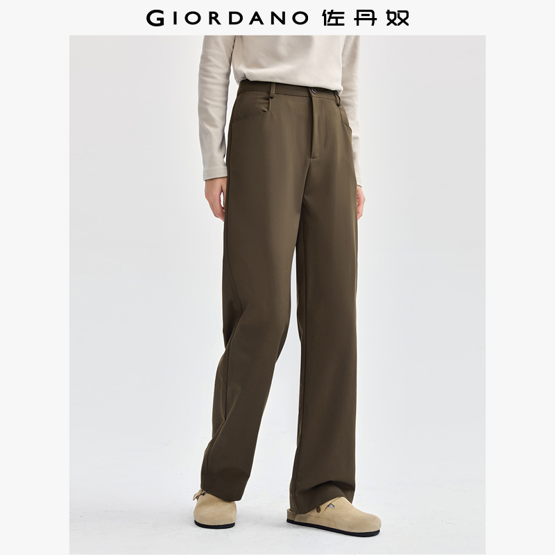 Giordano/佐丹奴长裤休闲裤