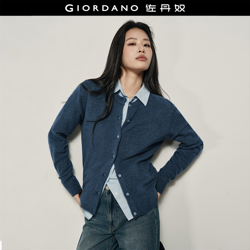 Giordano/佐丹奴圆领开衫针织衫
