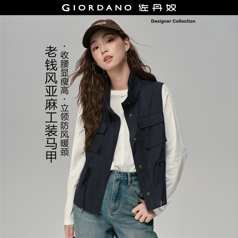 设计师款佐丹奴亚麻莱赛尔口袋立领可收腰工装马甲外套女183766