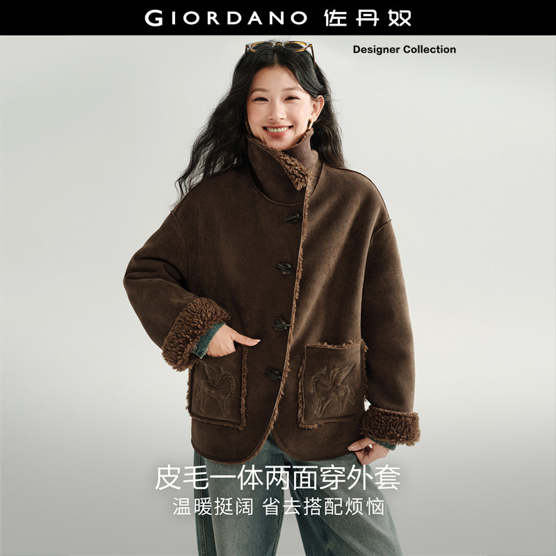 设计师款佐丹奴女装双面穿仿羊羔绒皮毛一体刺绣针织外套183768
