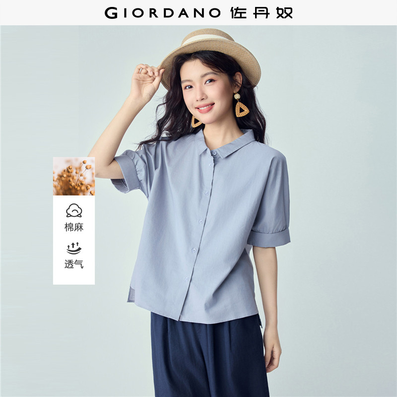 Giordano短袖棉麻小翻领衬衫图片