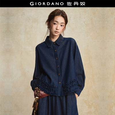 Giordano娃娃领荷叶边牛仔衬衫
