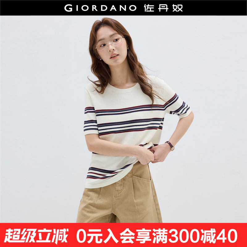 设计师款佐丹奴条纹针织衫女夏季宽松圆领短袖针织上衣女18355911