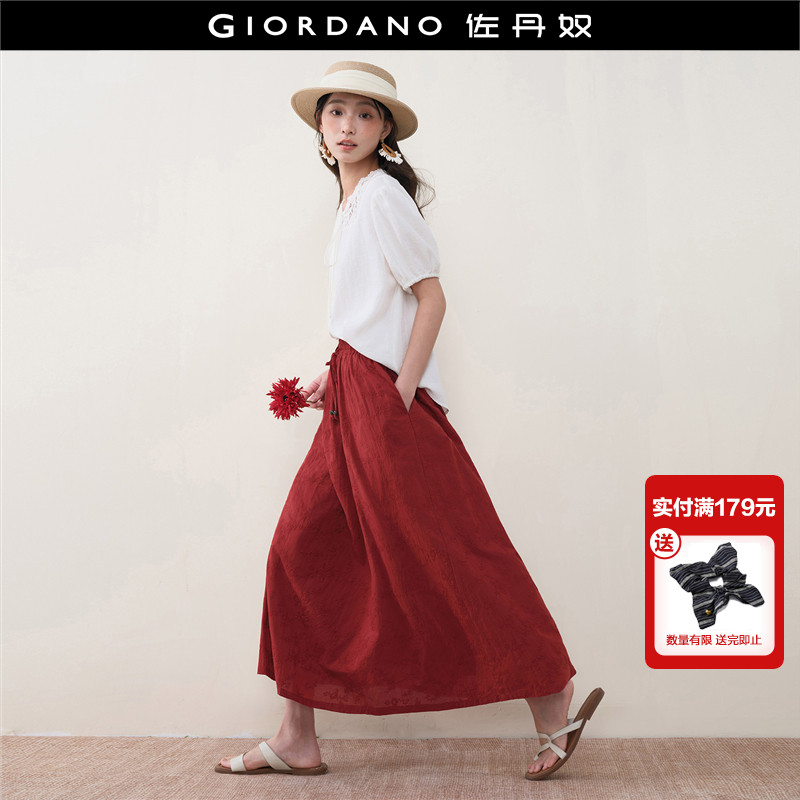 Giordano��ȹ�����廨����ȹ04 ��� S  183.9Ԫ