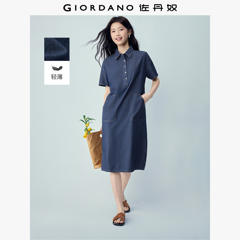 佐丹奴牛仔衬衫裙女新款纯棉薄款大贴袋半开襟牛仔连衣裙13466503