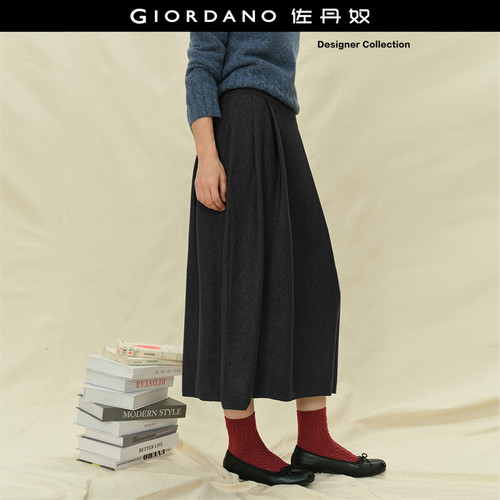 Giordano长裙针织裙压褶半身裙