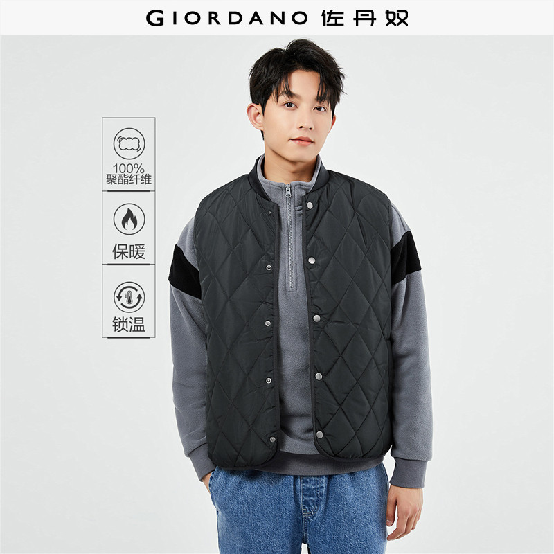 佐丹奴背心外套男装新款菱形格夹棉防风纯色立领棉衣马甲13075824