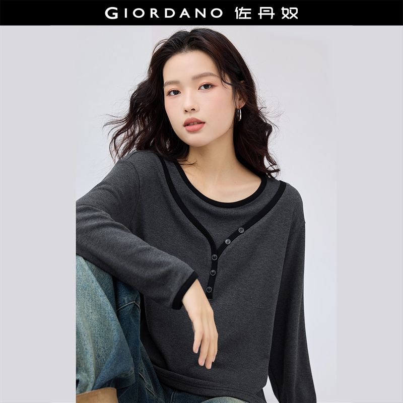 Giordano长袖常规假两件T恤