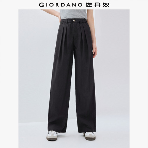Giordano长裤阔腿裤压褶休闲裤