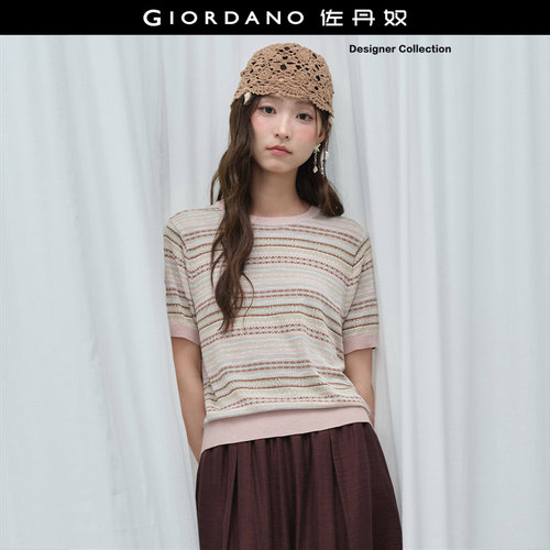Giordano条纹提花套头毛针织衫