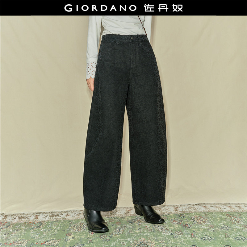 设计师款佐丹奴阔腿牛仔裤女装黑灰色豹纹印花高腰弯刀裤18415105,女装/女士精品,牛仔裤,淘宝优惠券,粉丝福利购,淘宝优惠卷