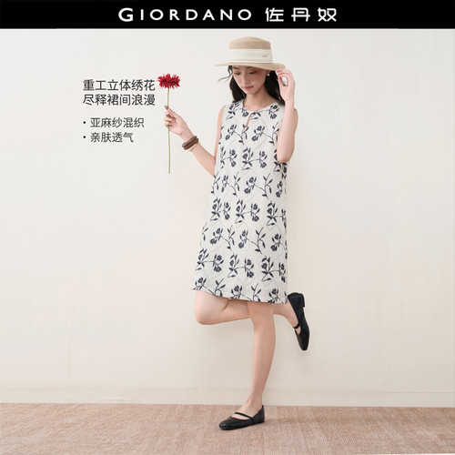 Giordano/佐丹奴背心裙连衣裙