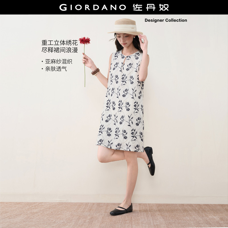 Giordano/佐丹奴背心裙连衣裙图片