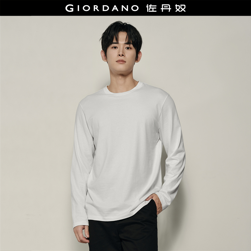 Giordano/佐丹奴长袖T恤纯棉