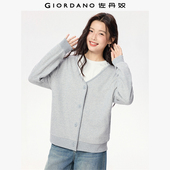 佐丹奴休闲外套女2026年春新款 外搭叠穿纯色V领卫衣开衫 05375862