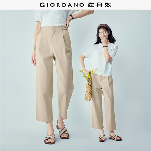 半松紧腰Giordano九分裤休闲裤