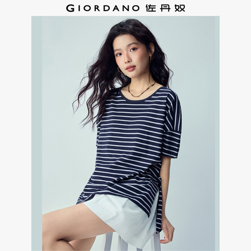 Giordano/佐丹奴中袖条纹T恤