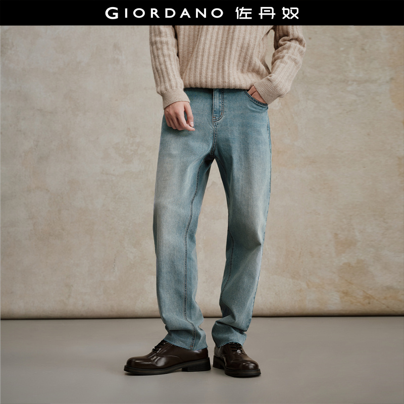 长裤毛边裤脚牛仔裤五袋款