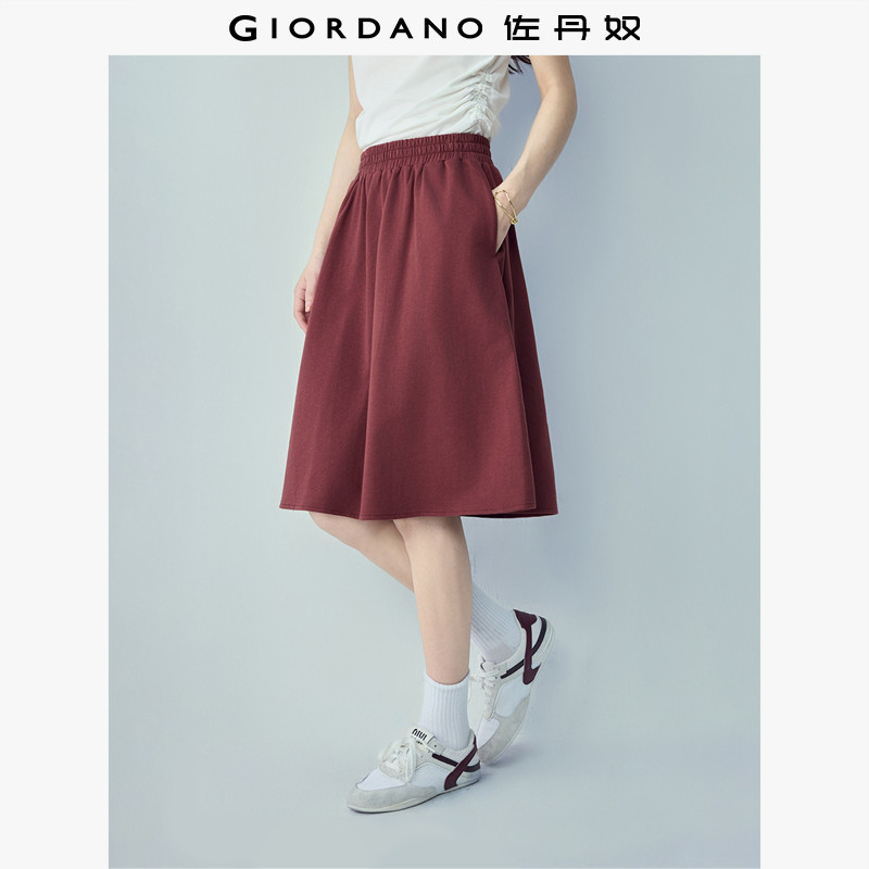 佐丹奴裙子女2026年夏新款纯棉纯色简约松紧腰卫衣半身裙05466452
