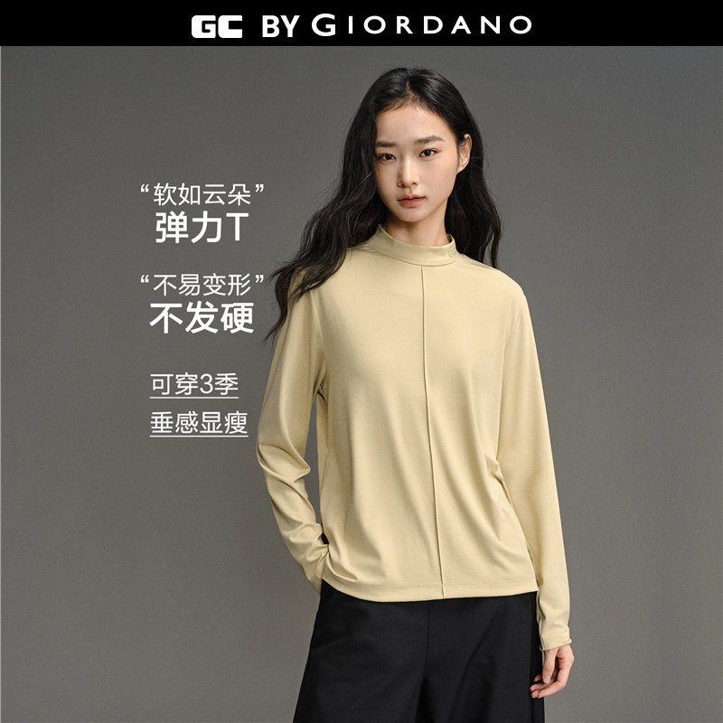 GC长袖印花小高领T恤