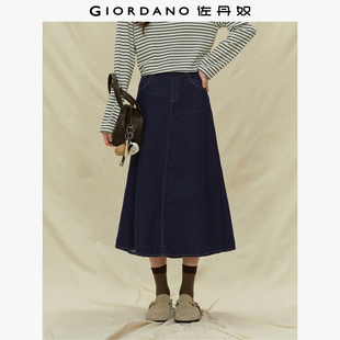 中腰洗水牛仔半身长裙13465868 明线韩版 佐丹奴A字牛仔裙女装 新款