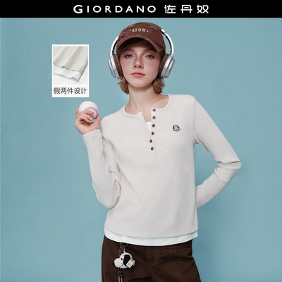 Giordano假两件史努比刺绣T恤