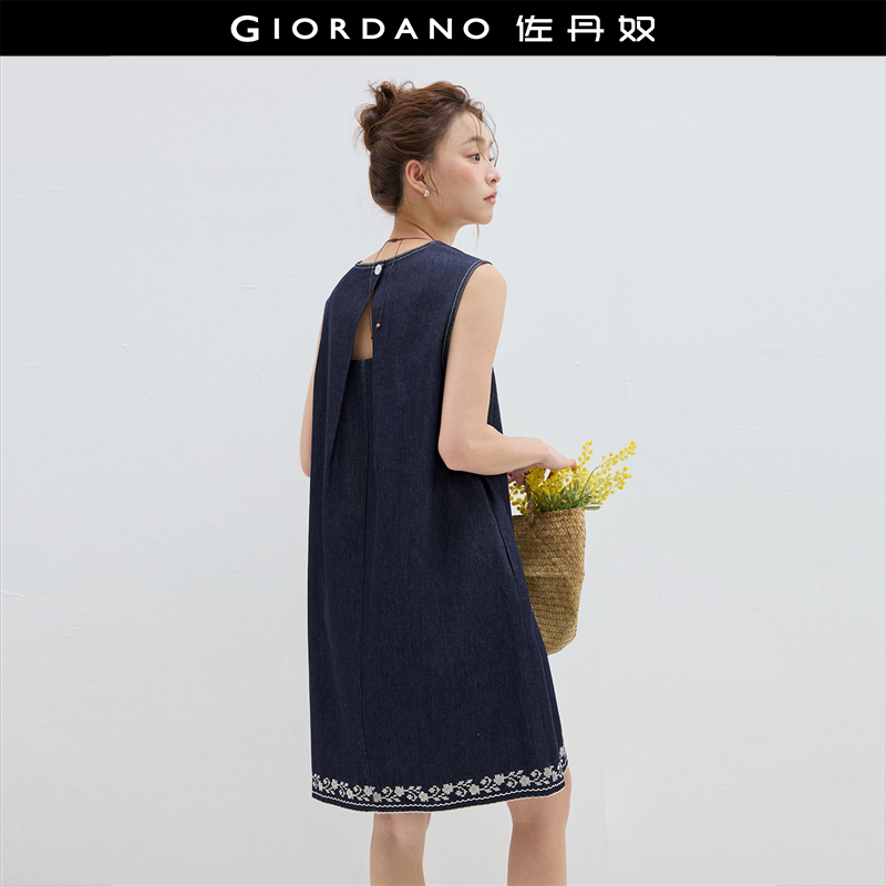 Giordano/佐丹奴牛仔裙