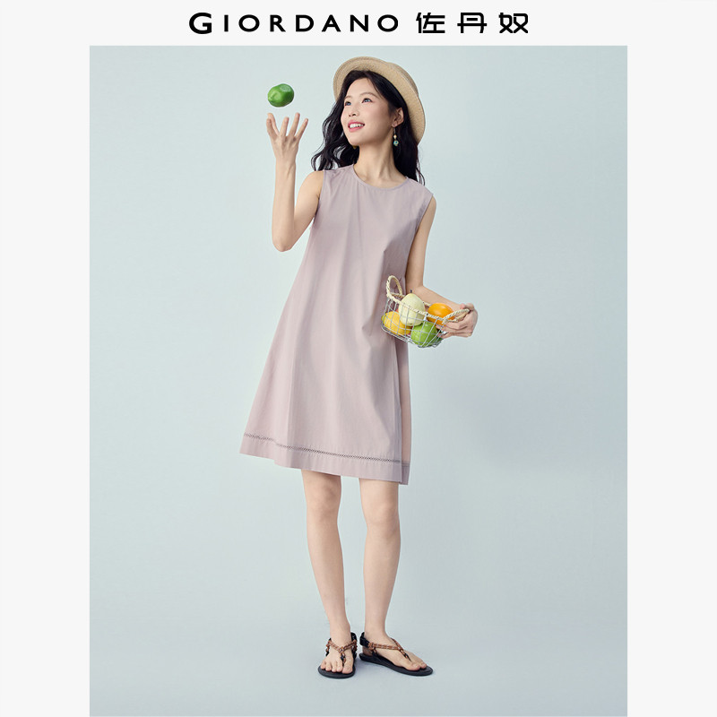 佐丹奴无袖裙子女夏新款纯棉压褶镂空下摆圆领背心连衣裙13466251