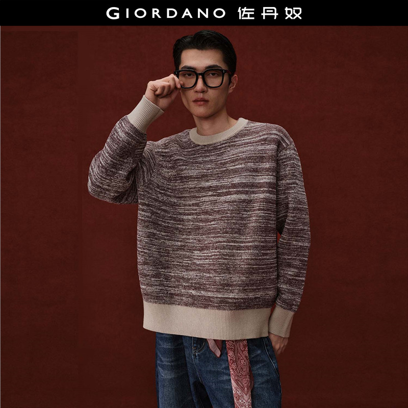 设计师款佐丹奴针织衫男2026年春季撞色花纱宽松圆领毛衣18056703,男装,针织衫/毛衣,淘宝优惠券,粉丝福利购,淘宝优惠卷