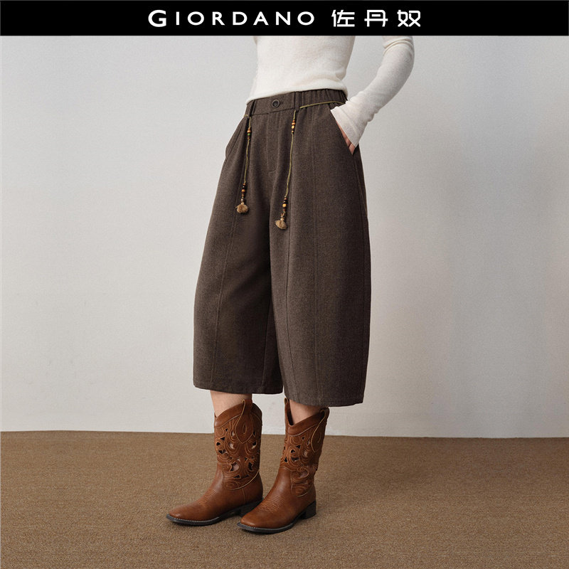 设计师款佐丹奴七分裤女仿羊毛呢料阔腿裤半松紧腰休闲裤18425806