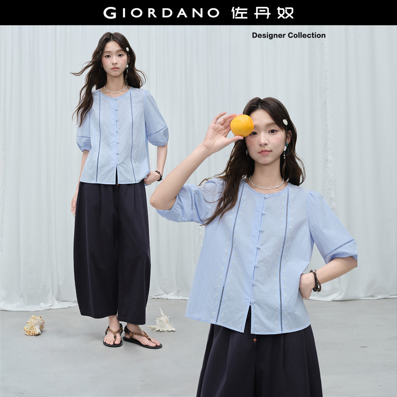 Giordano宽松镂空中袖刺绣衬衫图片
