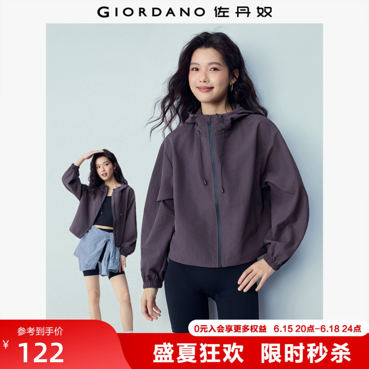 商品图