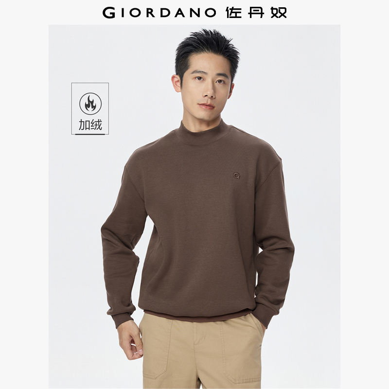 Giordano小高领刺绣套头卫衣