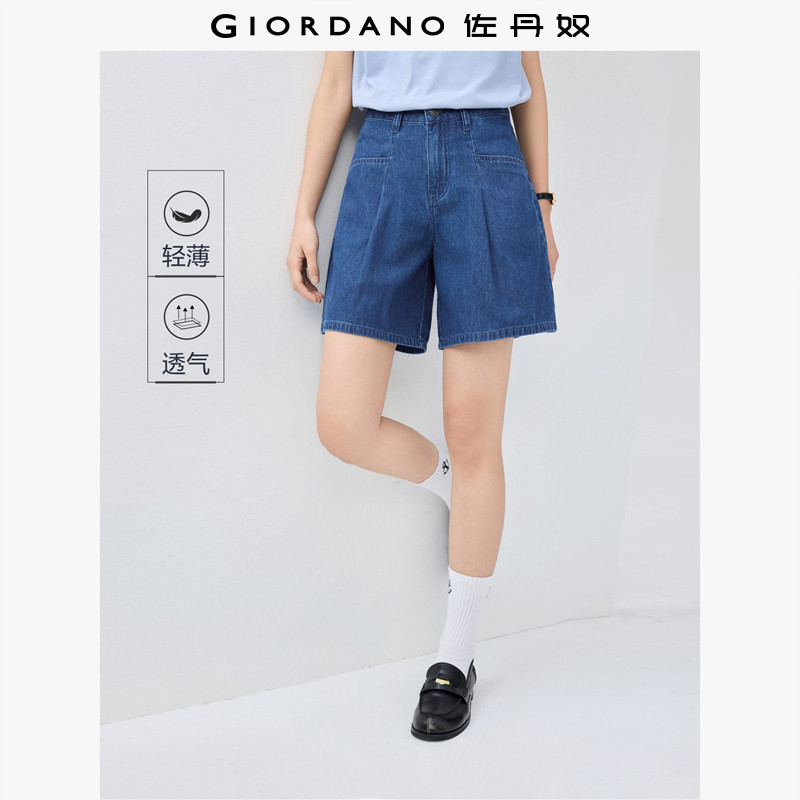 佐丹奴牛仔短裤女夏季新款纯棉压褶口袋女生中腰薄款裤子13405236,女装/女士精品,牛仔裤,淘宝优惠券,粉丝福利购,淘宝优惠卷