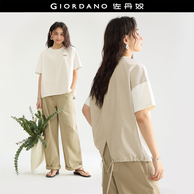 Giordano短袖常规拼接T恤