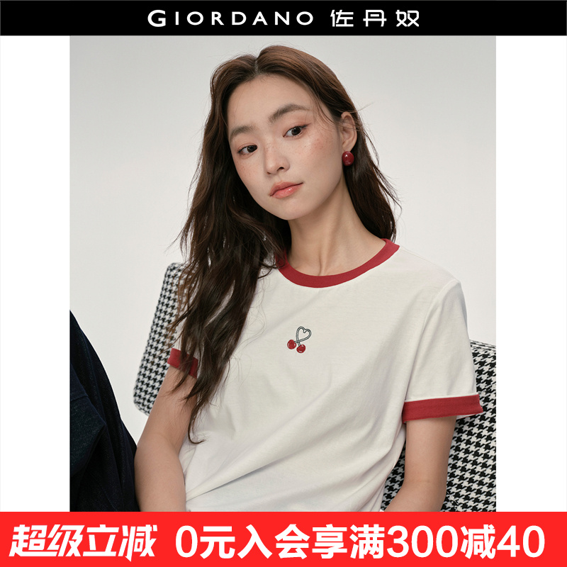 01 źײ S Giordanoײɫ98.91Ԫ
