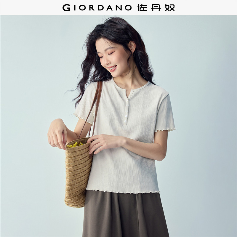 佐丹奴2026年夏新款肌理感文艺风木耳边V领修身短袖T恤女05326402