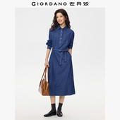 口袋绑带翻领牛仔连衣裙女13465869 纯棉薄款 佐丹奴2026年春季 新款