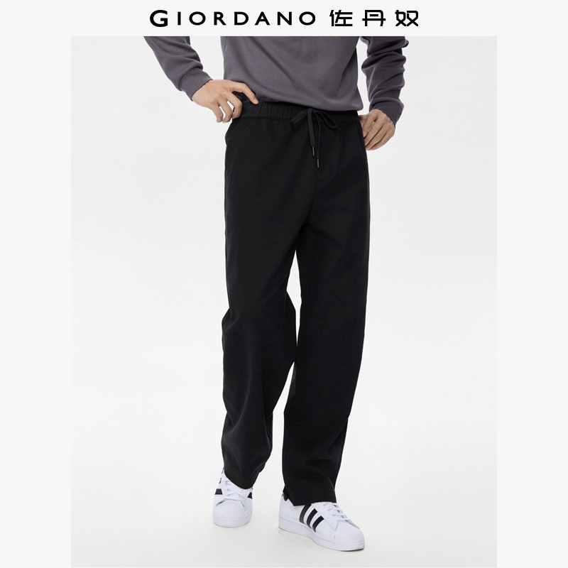 Giordano长裤松紧腰纯棉休闲裤
