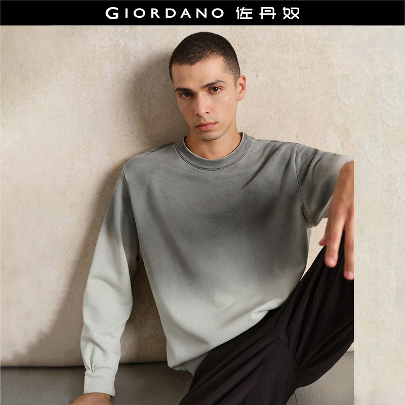 渐变喷色佐丹奴色圆领套头卫衣