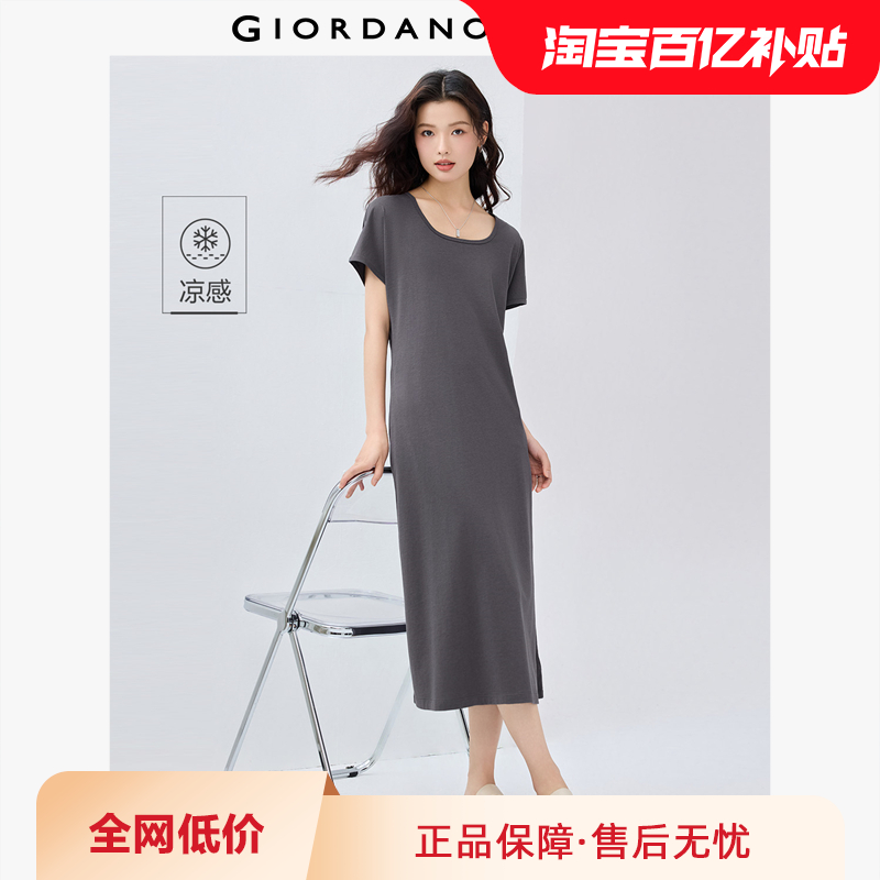 GiordanoT恤裙凉感连衣裙