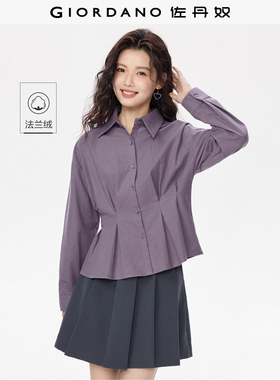 佐丹奴法兰绒衬衫女2026年春新款纯棉腰侧收褶长袖衬衣女13345857